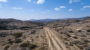 APN 1991822000, Borrego Springs, CA