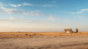 APN 209-141-03, California City, CA